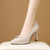【预售5天】新款欧美风宴会高跟鞋浅口防水台蝴蝶结职业单鞋女HY&H3713 商品缩略图0