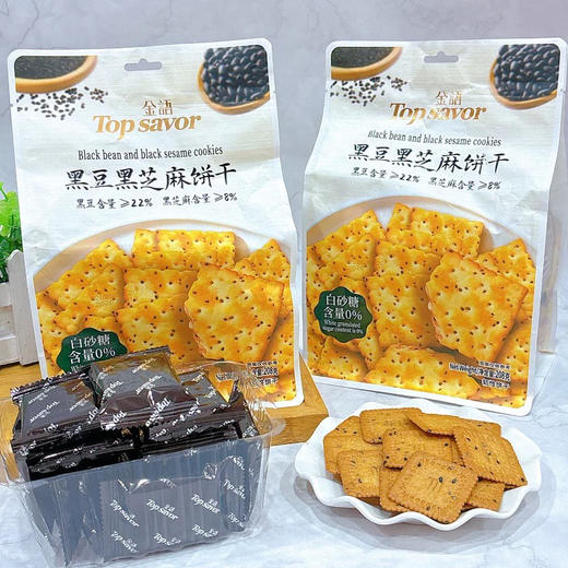 金语薄脆饼干黑豆黑芝麻味208g 商品图1