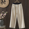 GYH 6212宽松慵懒格子款休闲裤休闲长裤 商品缩略图1