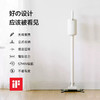 【深坑酒店】正负零无线吸尘器XJC-Y011 商品缩略图1