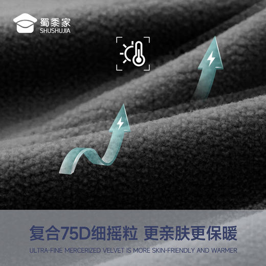 【实付满399送保温杯】【防风防泼水立领软壳马甲】休闲保暖马甲背心男女款通勤无袖外套 商品图3