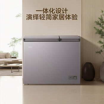 海尔（Haier）213L双温冰柜京东自营家用冷藏冷冻两用双温柜无需频繁除霜一级能效保鲜FCD-213GHXPCDZ 商品图2