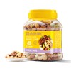 花家盛世 混合坚果仁348g—rxs 商品缩略图0