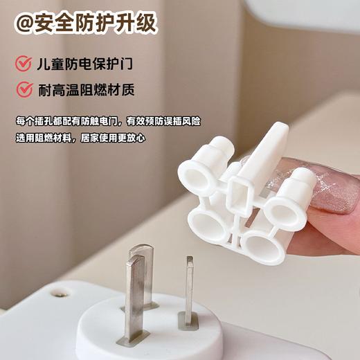 SOOKIE 智能语音小夜灯插座 语音操控 支持多设备 商品图3