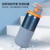 儒乐运动保温杯(420ml/550ml)，保温保冷，送背带提绳 商品缩略图7