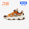 安踏儿童鞋男大童休闲鞋25冬季旋钮犟弹科技户外厚底老爹鞋墩墩鞋312548807 商品缩略图1