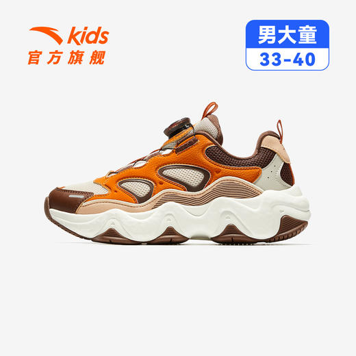 安踏儿童鞋男大童休闲鞋25冬季旋钮犟弹科技户外厚底老爹鞋墩墩鞋312548807 商品图1