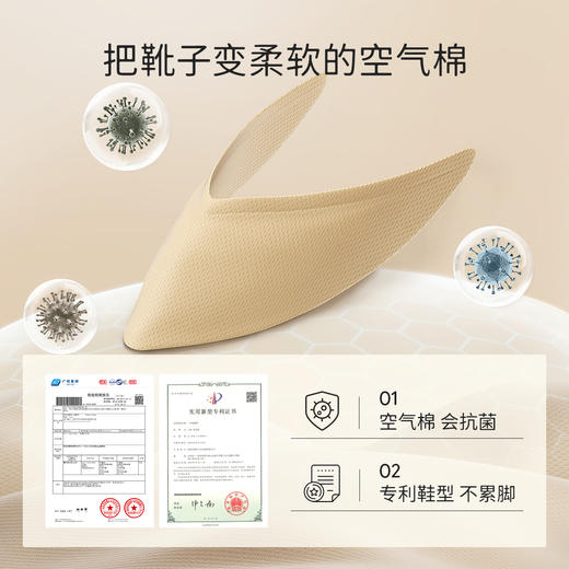 7or9-空气棉短靴-黑咖布朗尼/焦糖布朗尼 商品图1