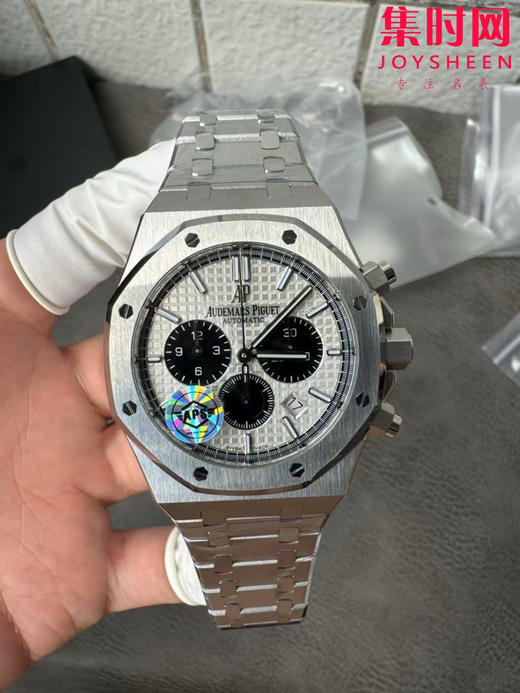 APS新品爱彼皇家橡树系列26331 男士腕表 自动上链计时码表，以标志性八角形表圈与“Tapisserie”格纹表盘诠释经典设计，搭载丹东一体定制机芯 商品图4