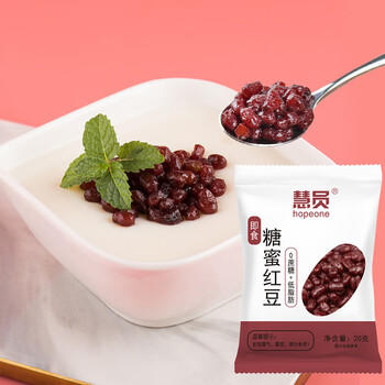 慧员（hopeone）蜜蜜豆20g*12包即食熟蜜豆红小豆糖纳豆甜品奶茶240g馅料 /粮油调味 /烘焙原料 /基础原料 商品图4