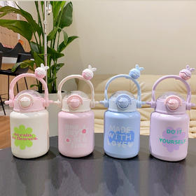 杯趣小确幸保温杯550ml（四色均配随机）（250735）
