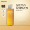 【230元会员福利】咪咕哈啦美白亮肤爽肤水400ml    商品缩略图0