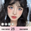 YDMOON月抛 商品缩略图0