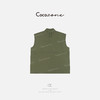 COCO ZONE 刘一一 复古抽绳立领工装叠穿无袖坎肩马甲CD2A0662 商品缩略图1