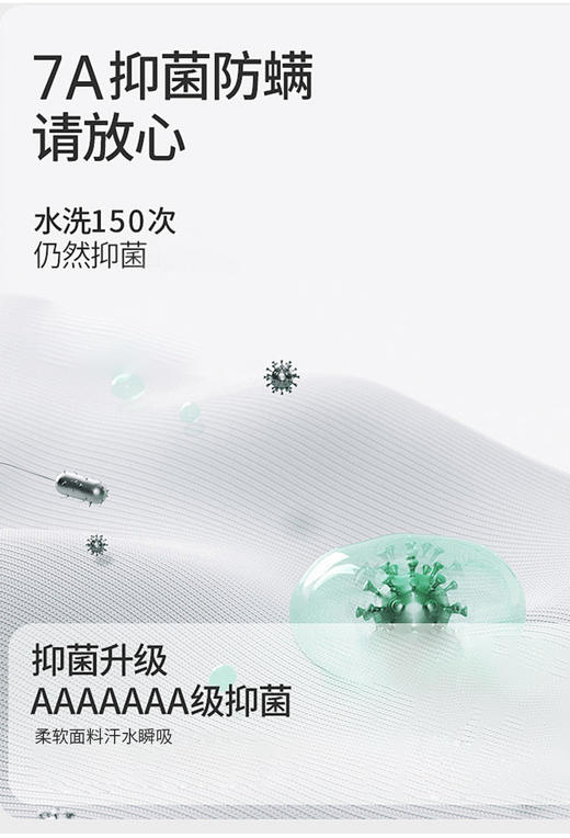 【星乐桐】宝宝套装秋季新款儿童卫衣裤子春秋男童运动两件套女童秋装 商品图4