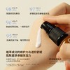 舒润保湿乳液 50g 商品缩略图5
