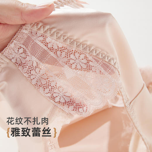 雅黛丽内裤女性感蕾丝三角裤薄款缎面轻奢高级感纯欲少女短裤衩 商品图7