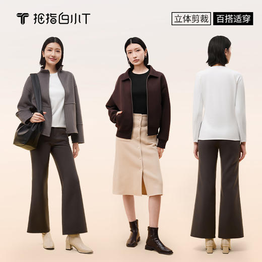 拇指白小T女士热力稀土长袖T恤 商品图6