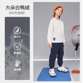 【MQD】【羽绒裤】童装男童加绒加厚裤子秋冬款儿童束脚运动裤保暖裤