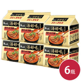 白象方便面 汤好喝辣牛肉汤面五连包*6 速食泡面（6935270642008）