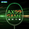 YONEX尤尼克斯羽毛球拍yy 天斧99GAME 全碳素球拍3AX99-GEX进阶拍 商品缩略图0