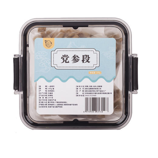 一品清河 党参段100g—rxs 商品图1