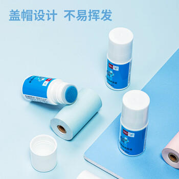 得力（deli）印章涂抹修正液 热敏纸涂改液 快递隐私保护 易抹消字信息防泄漏 快捷不脏手 20ml单瓶装 71930 商品图3