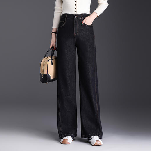 MYX时髦牛仔直筒裤窄版修身阔腿裤2025年秋季新款高腰休闲长裤女裤 商品图0