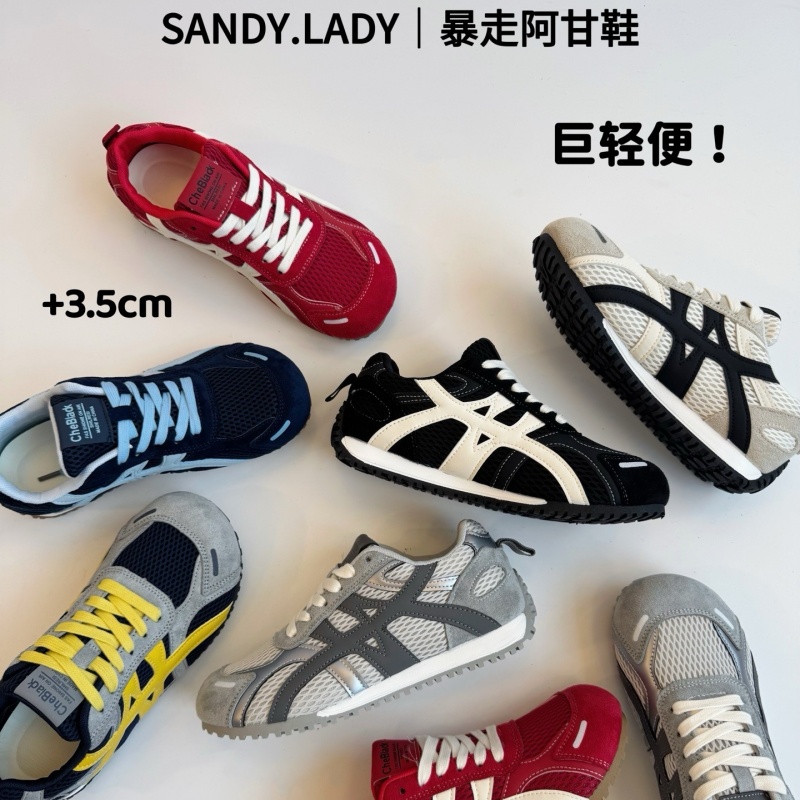 秋冬百搭【sandy.lady  暴走阿甘鞋】隐形增高 轻便无负重感 多色可选