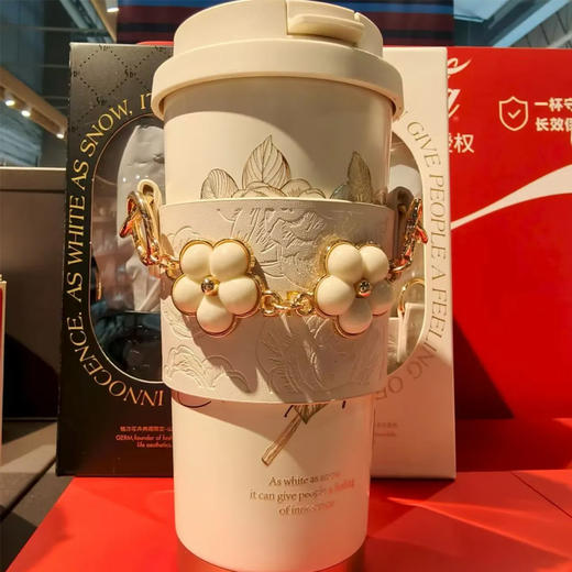 【超市】GERM格沵花语山茶花系列闪耀保温杯-白色 商品图0