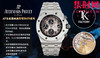 爱彼TK皇家橡树离岸型26400/26238/26470系列 男士腕表 正式登场！ 商品缩略图8