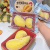 媳妇说速冻金枕榴莲肉350g 商品缩略图0
