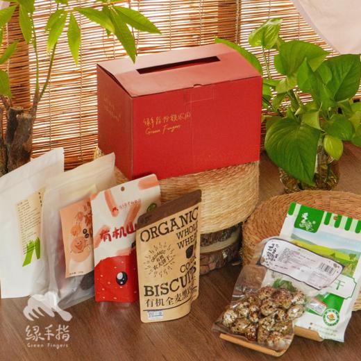 生态零食礼盒| 合作生产 *Eco-snack package | Partner Production 商品图0