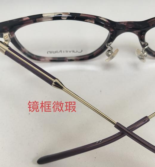 7750779121337 卡尔文克雷恩Calvin Klein CK时尚百搭镜框经典潮流镜架男女款学习眼镜架光学镜CK6013A 商品图4