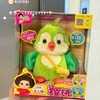 mimiworld机灵唐妮妮樱桃动画同款鹦鹉女孩过家家玩具生日礼物 商品缩略图0