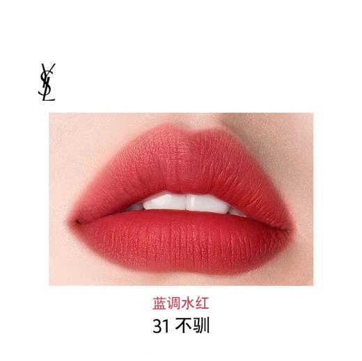 【订单实付低于299元，不发货】YSL 圣罗兰全新细管口红系列 商品图4