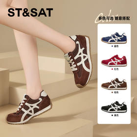 星期六复古未来派轻便阿甘鞋SSD3112CGW
