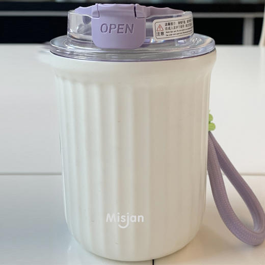 茗诗洁陶瓷内胆咖啡保温杯 （三色随机）（250806） 商品图2
