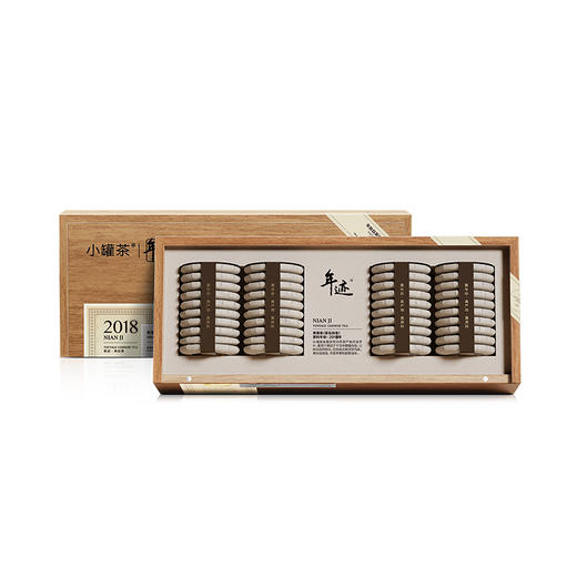 年迹 寿眉茶（紧压白茶）纷享装-2018年（5g*40） 【现货】 商品图6