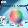 小罐茶 花好月圆18罐礼盒  Hua系列（桂花乌龙茶x6、玫瑰红茶x6、 茉莉花茶x6）【现货】 商品缩略图4