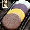 咸丰县比兹卡好食光土家手工糍粑 1600g/袋（20个装） 商品缩略图1