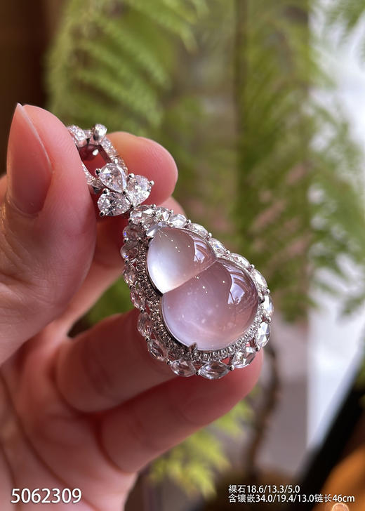 玻璃种葫芦吊坠  99999【5062309】 商品图5