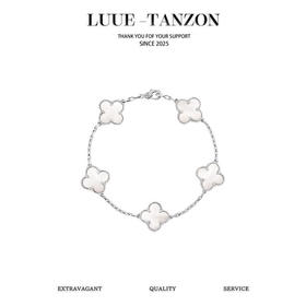 【梵克雅宝 Alhambra四叶幸运系列】 五花四叶草 紫色五花 手链 女款（SJ）