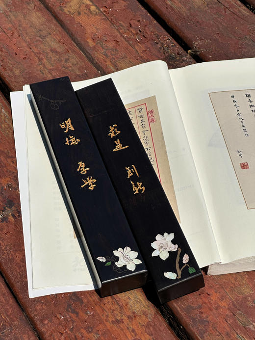 文房四宝镇纸镇尺套装 商品图3