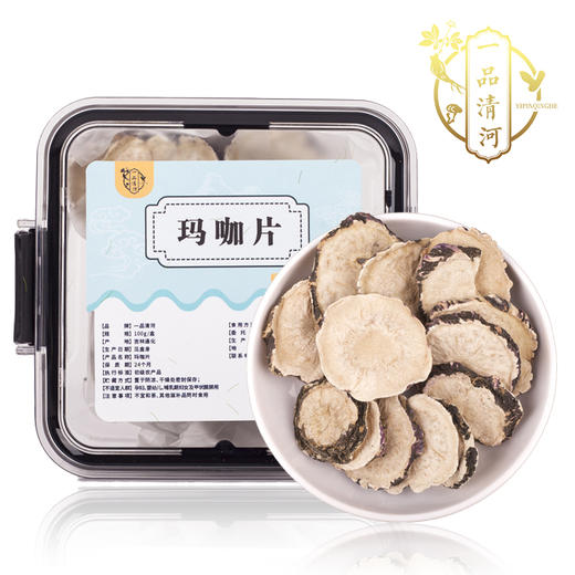 一品清河 玛咖片100g—rxs 商品图0