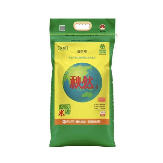 【超市】秋然方正富硒米5kg 商品图0
