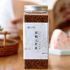 【甄选】黄精玉竹茶久泡不散茶香醇厚清润回甘128g/罐 商品缩略图0