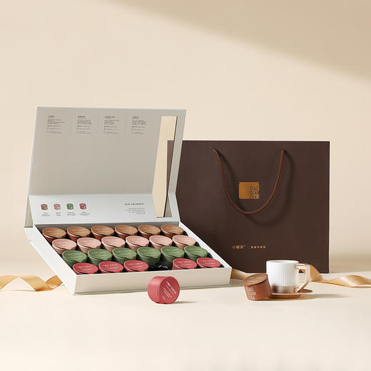 [爆款]小罐茶 莫兰迪24彩罐组合茶（大红袍、金骏眉、浓铁、玫瑰红茶） 【现货】 商品图8