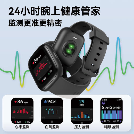 lifesense智能蓝牙通话手表WATCH 3 商品图5