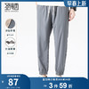 圣得西男士松紧腰头抽绳束脚裤2025年夏季新款弹力薄款休闲裤男潮 商品缩略图0